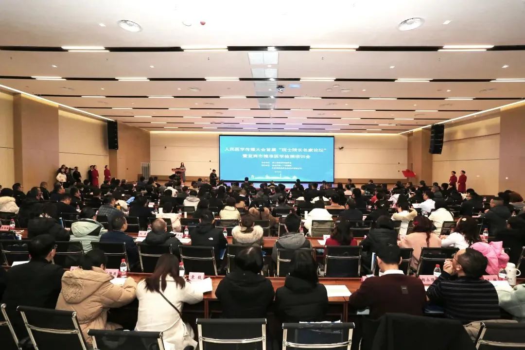 微信图片_20250102140227.jpg