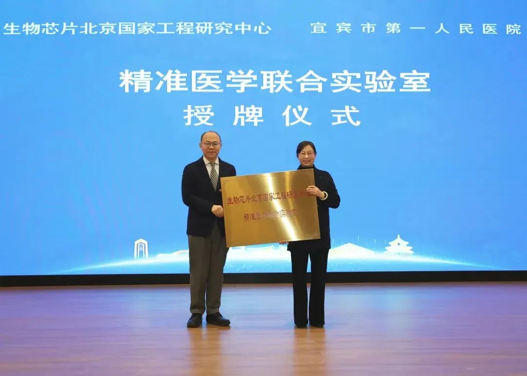 微信图片_20250102140237.jpg