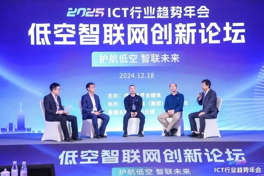 微信图片_20250102153311.jpg