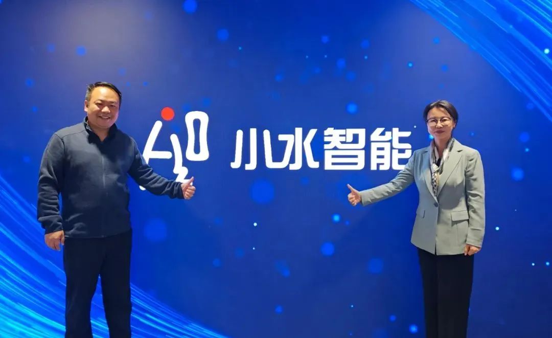 微信图片_20250102153527.jpg