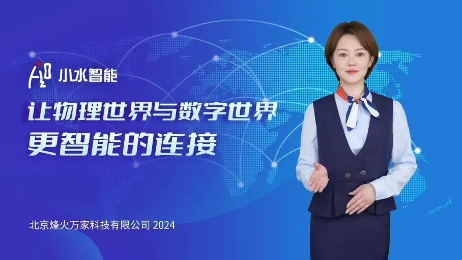 微信图片_20250102153530.jpg