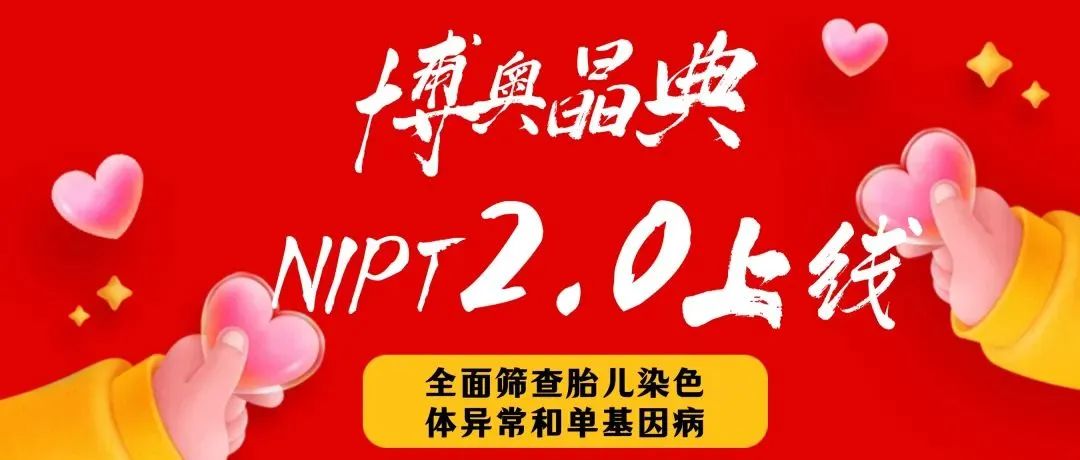 微信图片_20250107144939.jpg