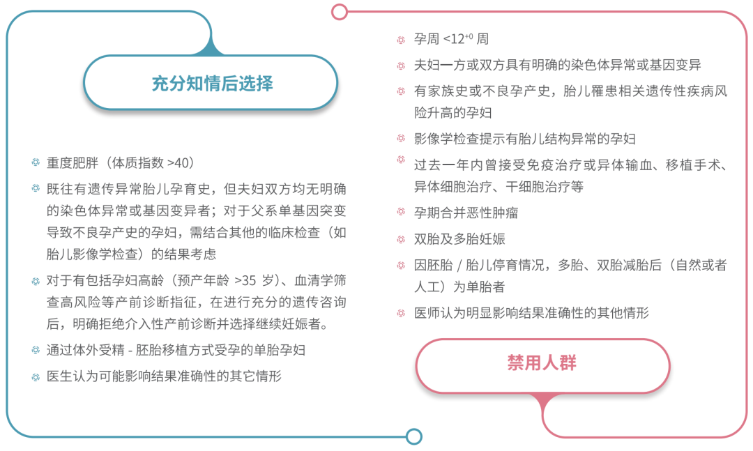 微信图片_20250107144958.png