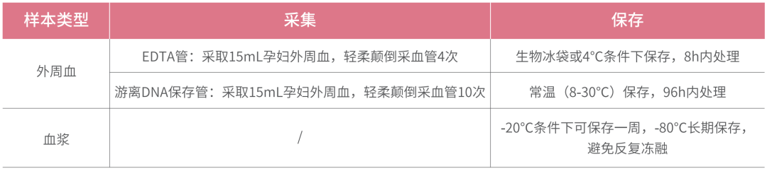 微信图片_20250107145008.png