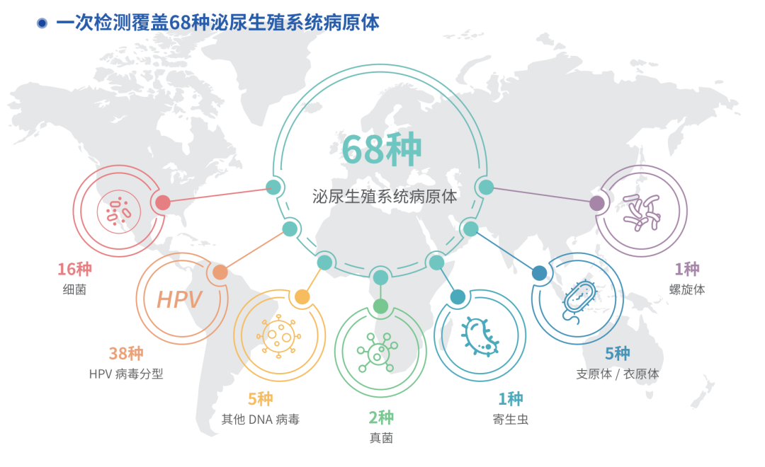 微信图片_20250109141311.png