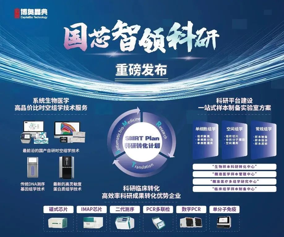微信图片_20250109141334.jpg