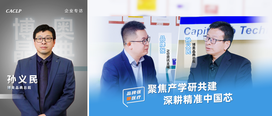 微信图片_20250109141400.png