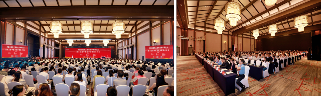 微信图片_20250109141404.png