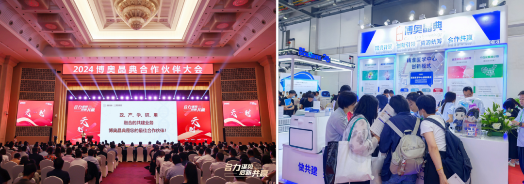微信图片_20250109141428.png