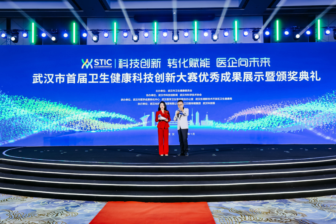 微信图片_20250121105353.png