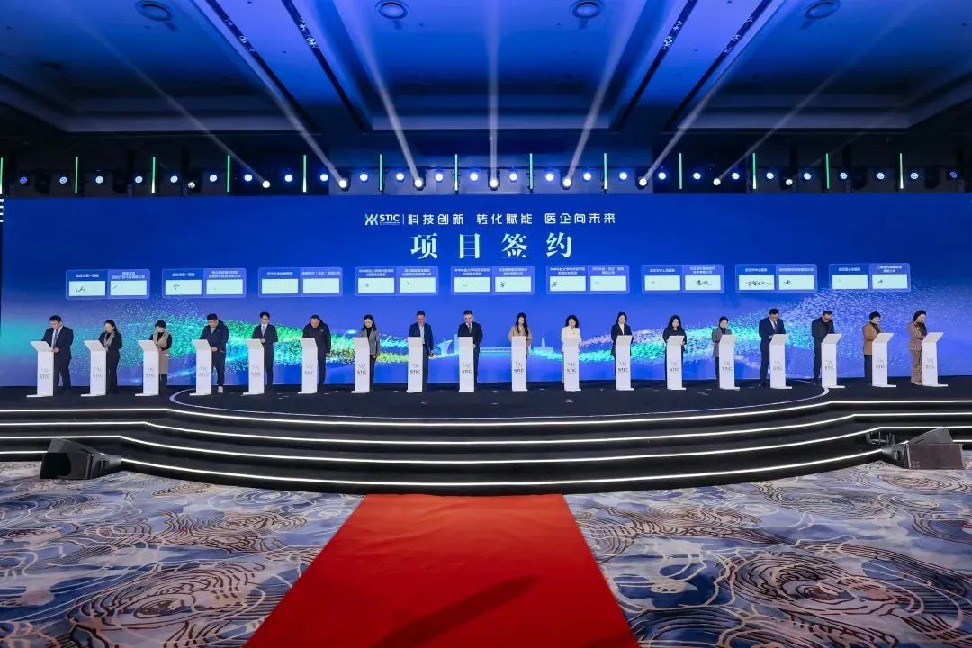 微信图片_20250121105400.jpg