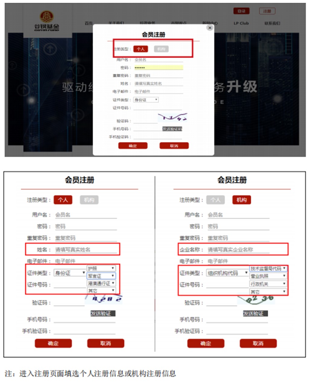 1740392291825693.jpg 2.jpg