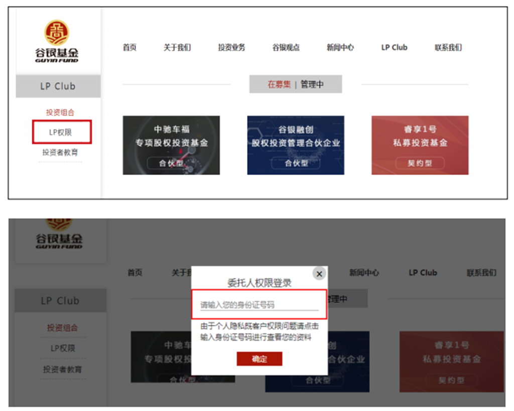 1740392331846650.jpg 4.jpg