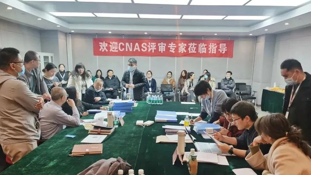 微信图片_20250306143542.jpg