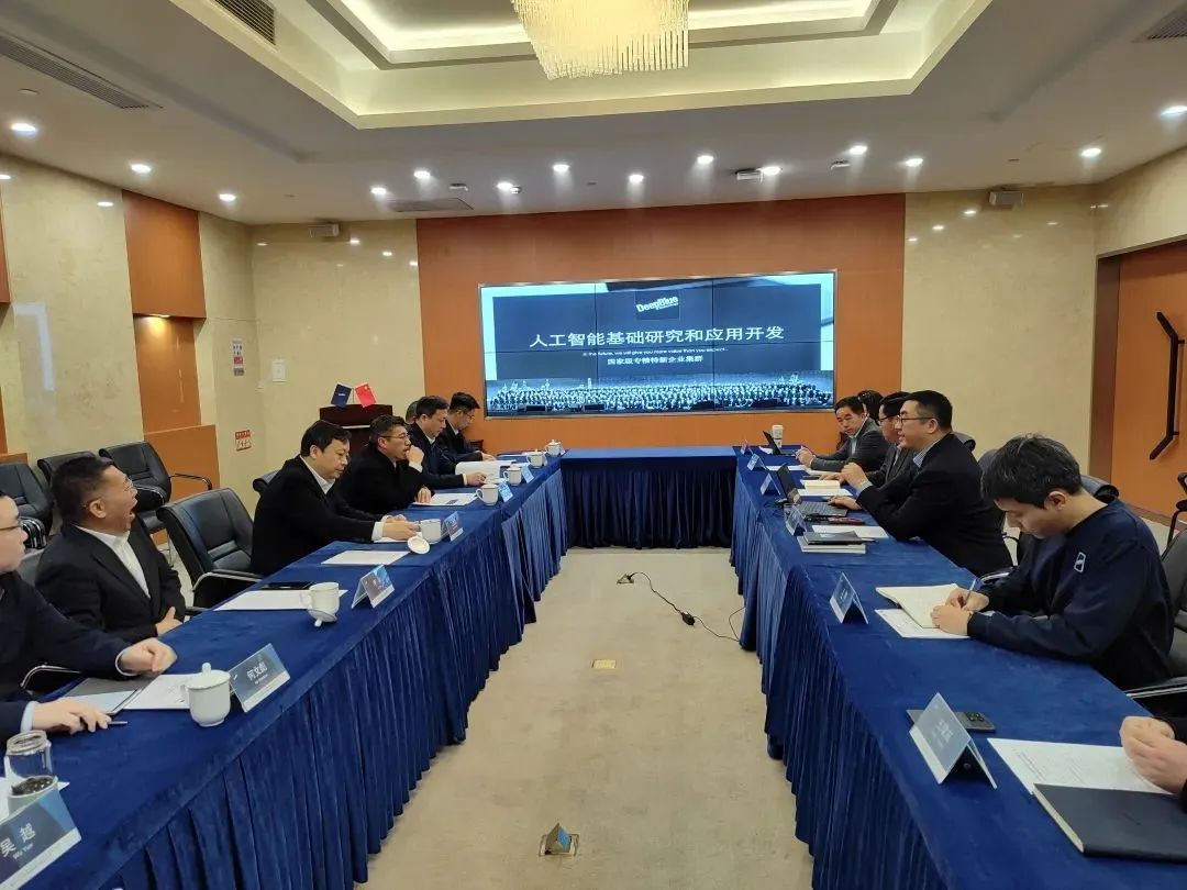 微信图片_20250318101545.jpg