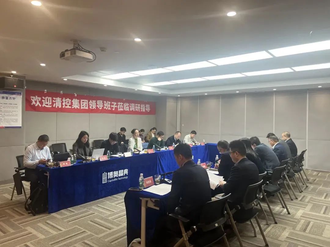 微信图片_20250318102455.jpg