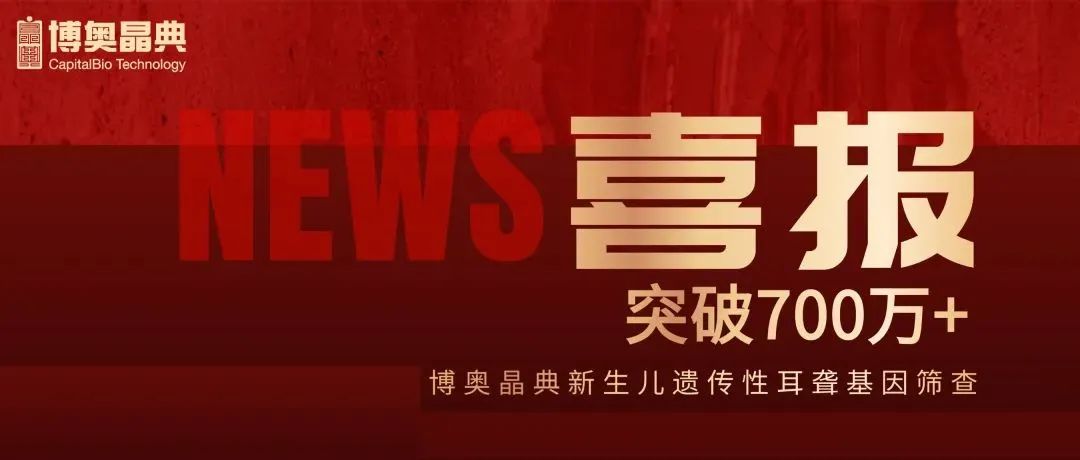 微信图片_20250326100300.jpg