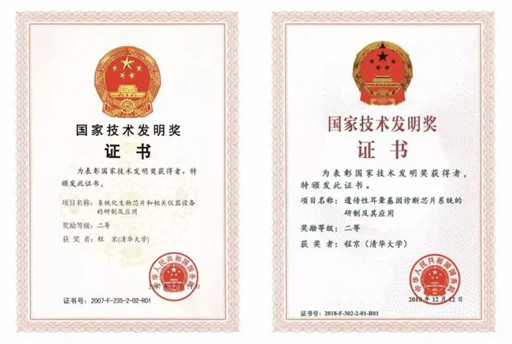 微信图片_20250326100326.png