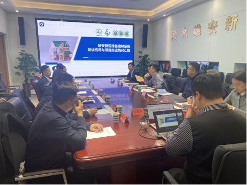 微信图片_20250326102302.png