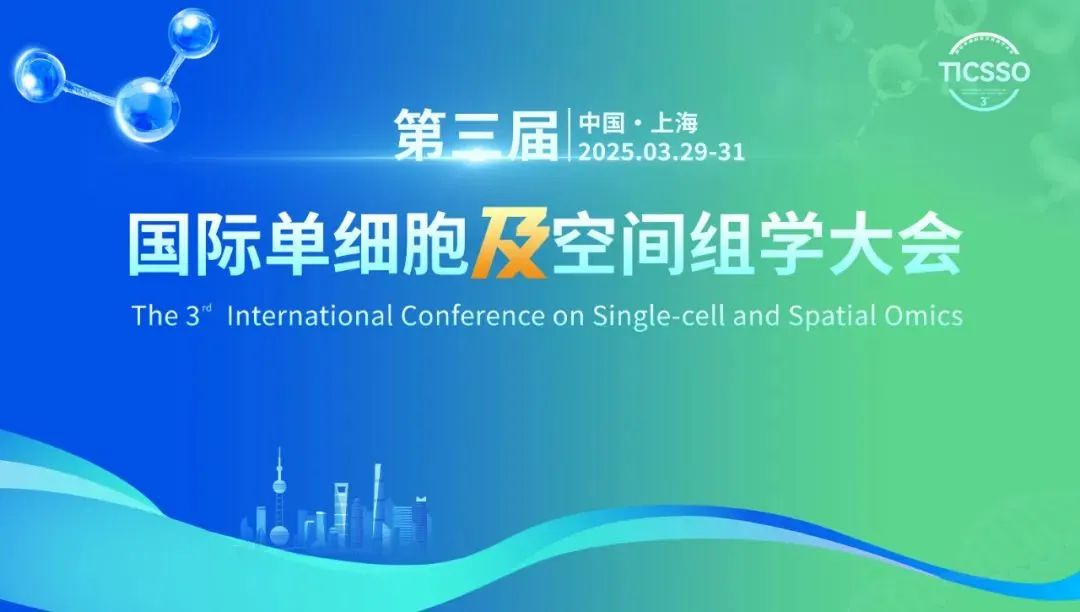 微信图片_20250408155036.jpg
