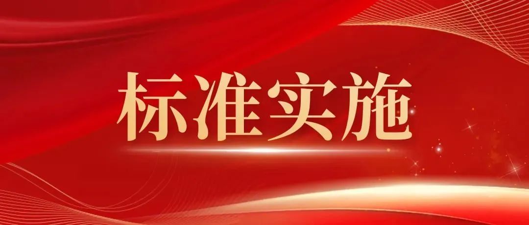 微信图片_20250430151806.jpg