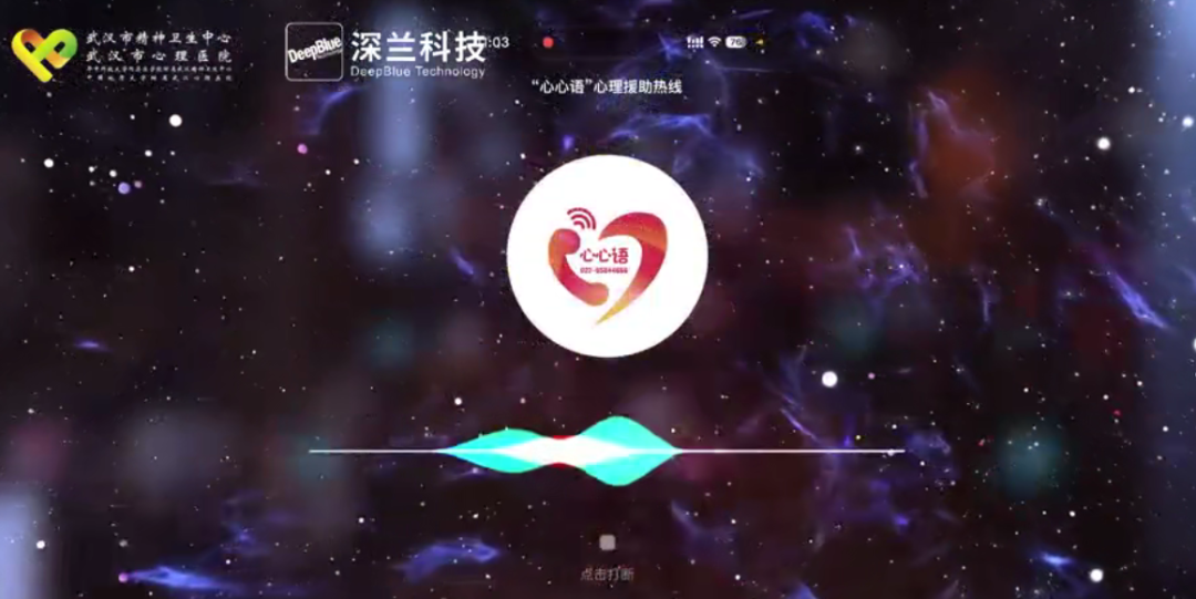 微信图片_20250430152606.png