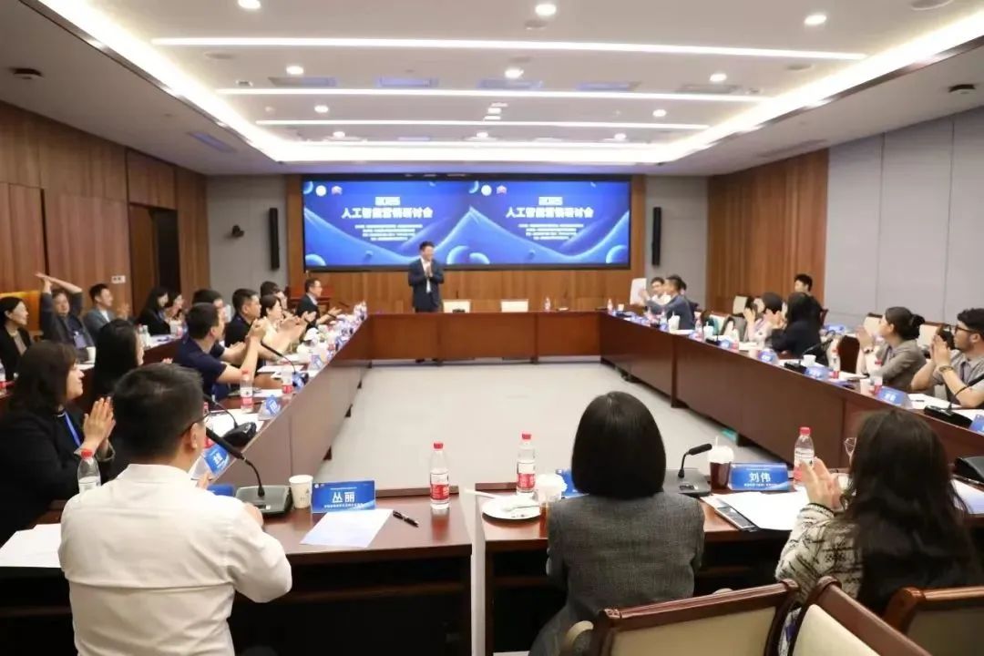 微信图片_20250430152915.jpg