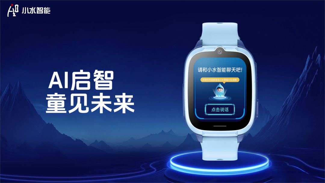 微信图片_20250430152918.png