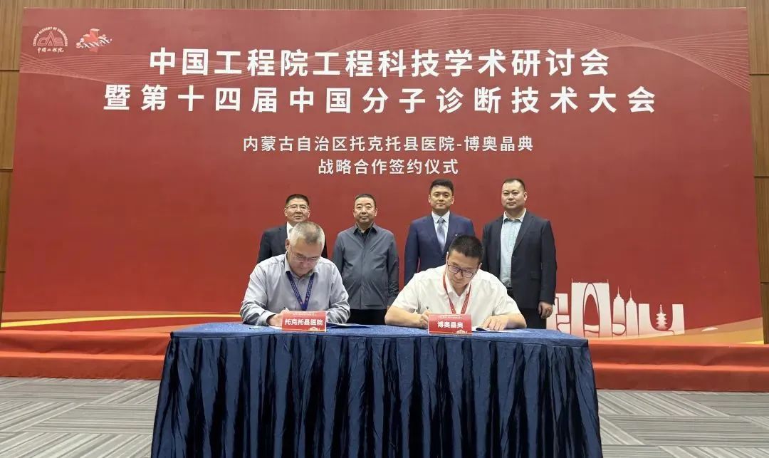 微信图片_20250430153321.jpg
