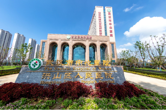 微信图片_20250430155830.png