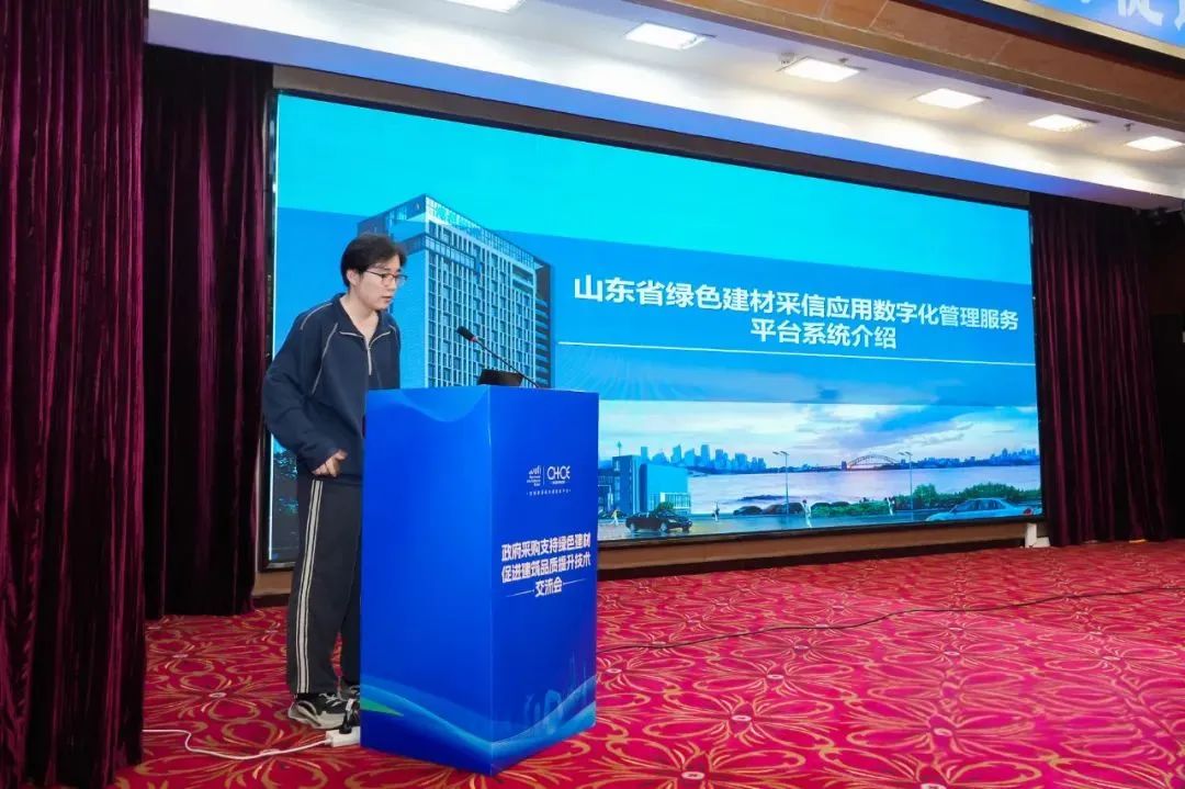 微信图片_20250430160450.jpg