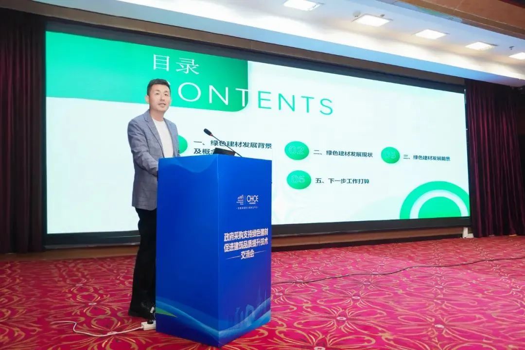 微信图片_20250430160453.jpg