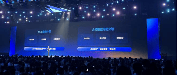 微信图片_20250616161054.png