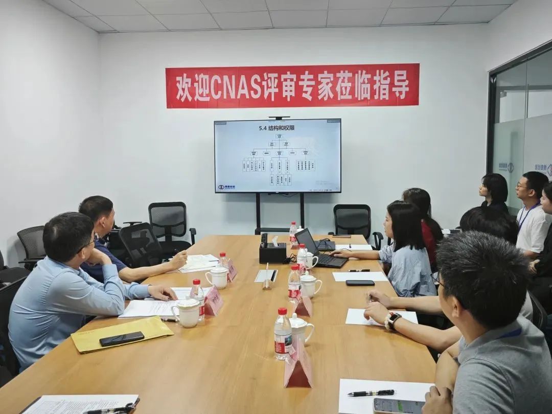 微信图片_20250616161828.jpg
