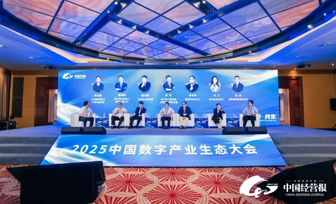 微信图片_20250804140223.jpg
