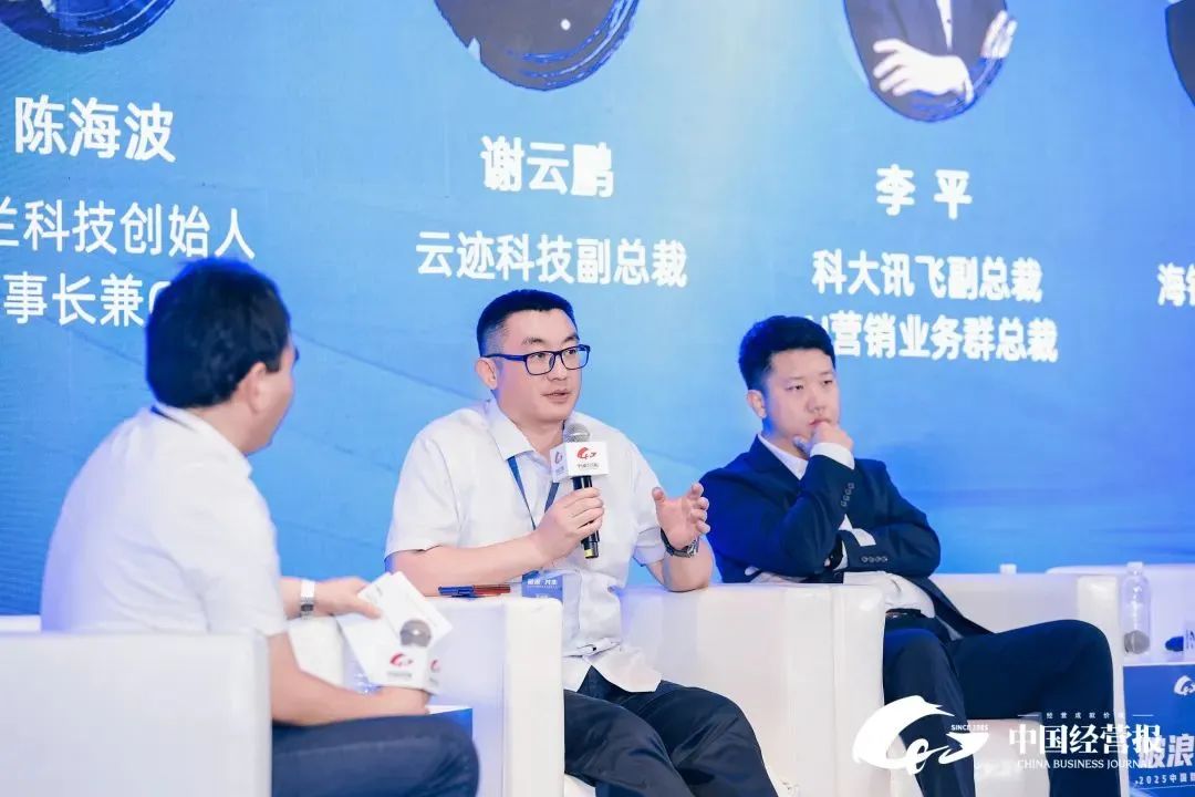 微信图片_20250804140229.jpg