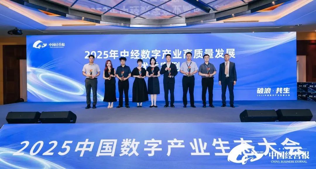 微信图片_20250804140232.jpg