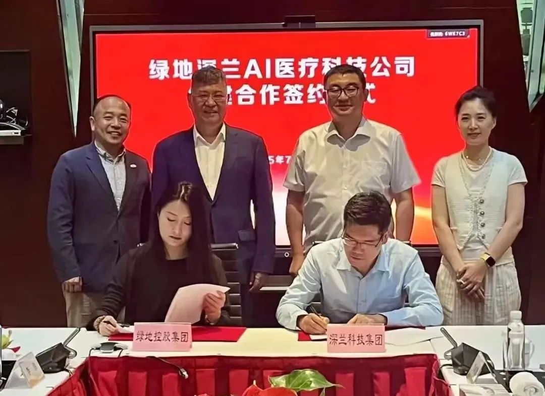 微信图片_20250804143032.jpg