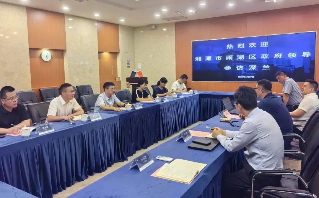 微信图片_20250804144603.jpg