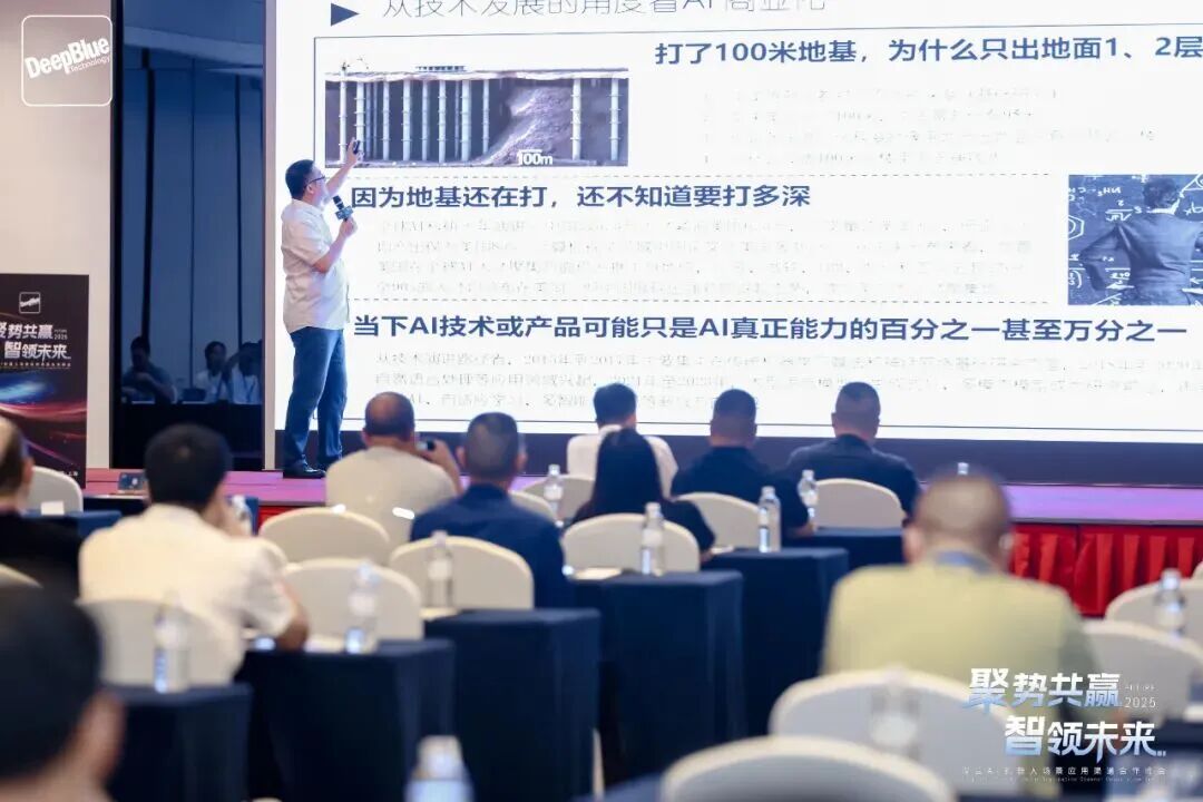 1758010010124912.jpg 微信图片_20250916160252.jpg