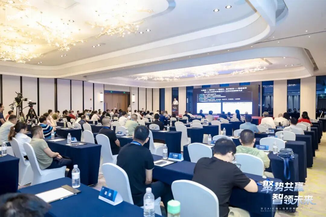 1758010048922429.jpg 微信图片_20250916160254.jpg