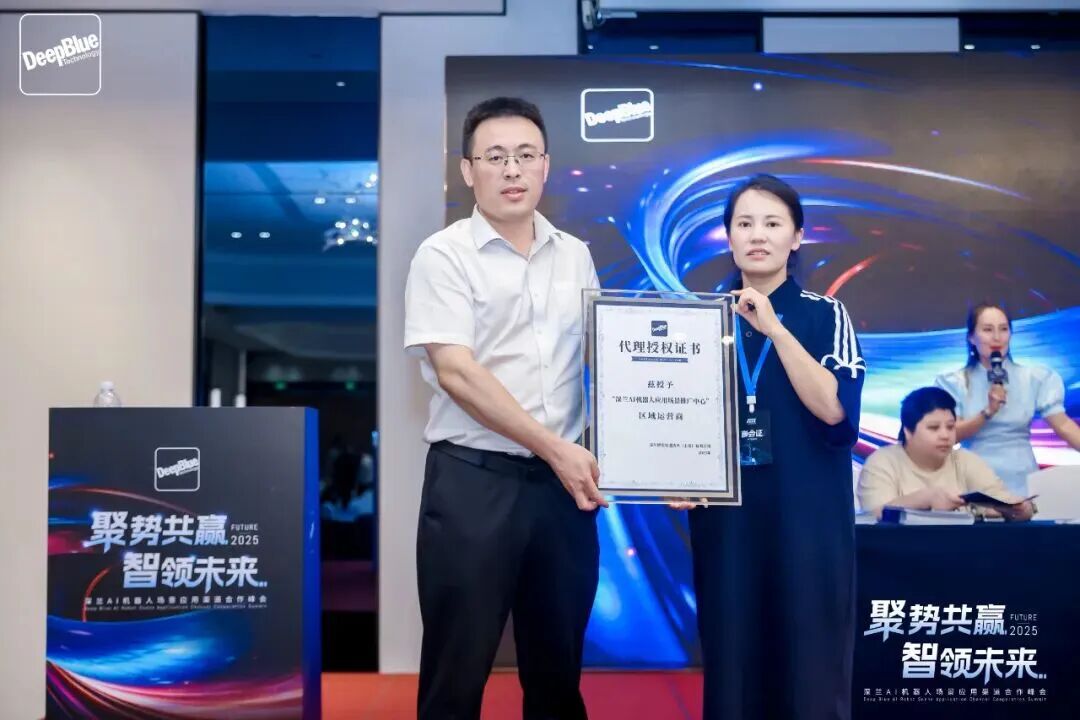 1758010151786534.jpg 微信图片_20250916160308.jpg