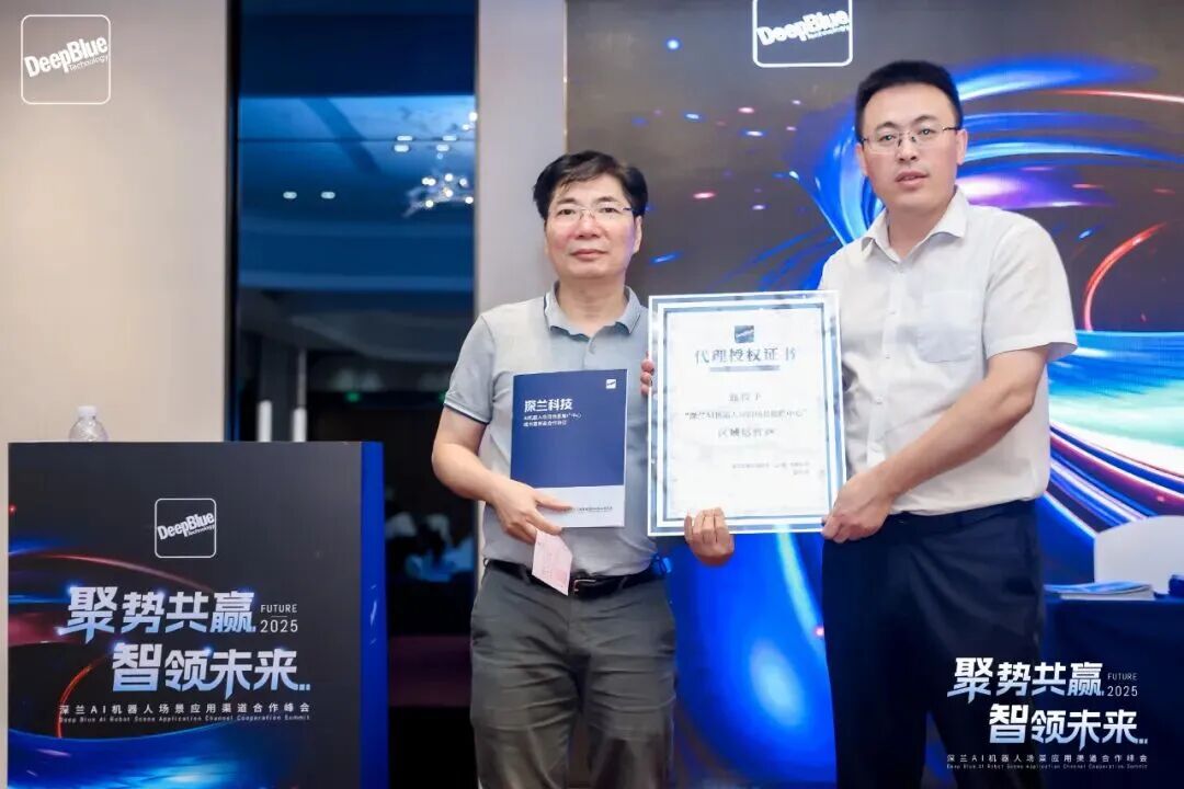 1758010158701848.jpg 微信图片_20250916160311.jpg