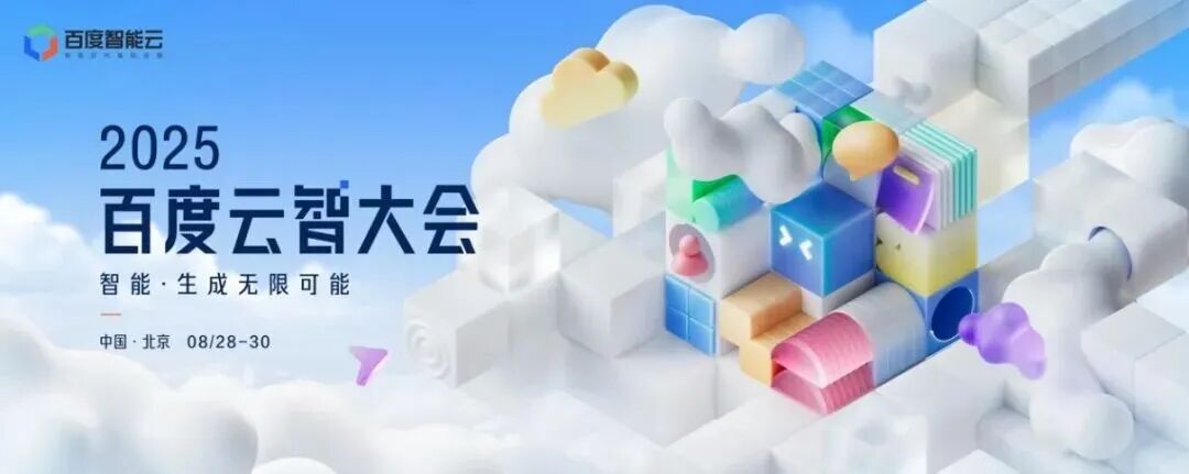 微信图片_20250916161844.jpg