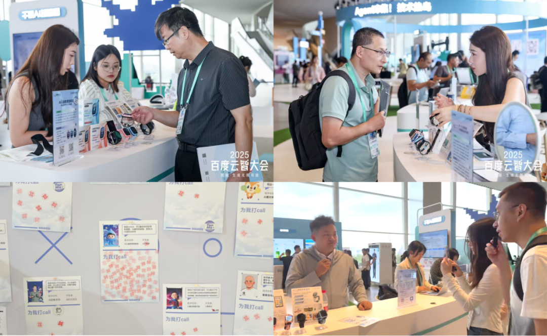 微信图片_20250916161847.png