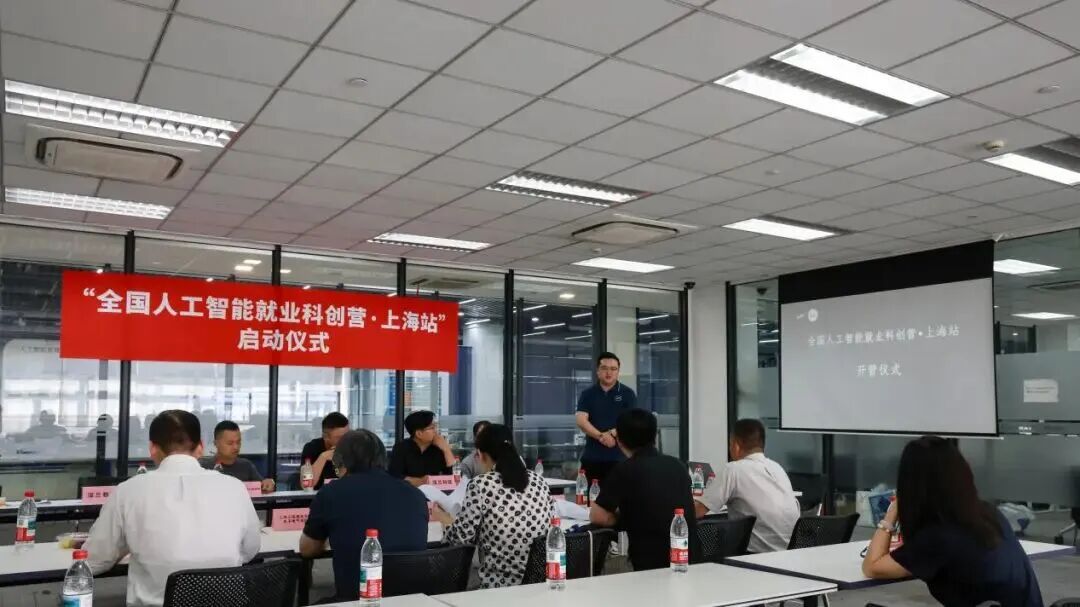 1758011053489185.jpg 微信图片_20250916162310.jpg