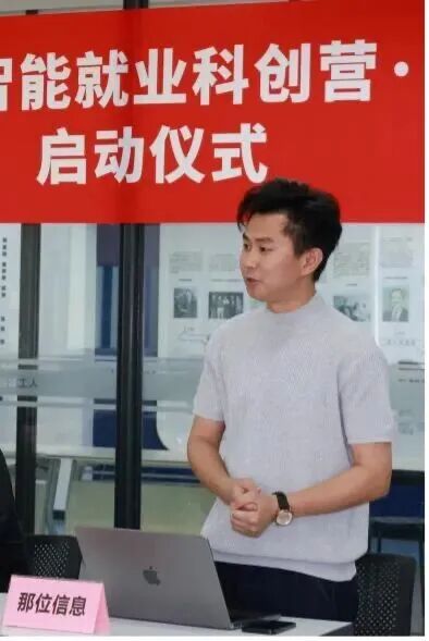 1758011175122455.jpg 微信图片_20250916162328.jpg