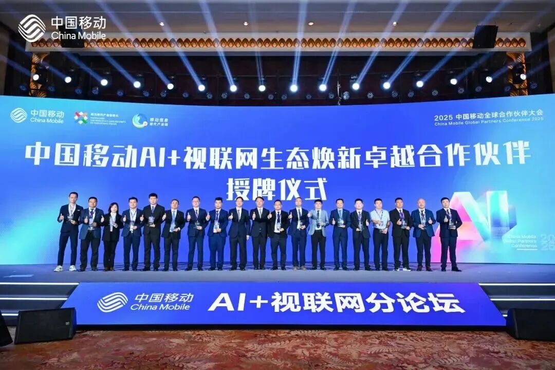 微信图片_20251015150938.jpg
