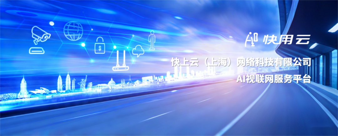 微信图片_20251015150941.png