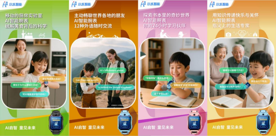 微信图片_20251015152259.png